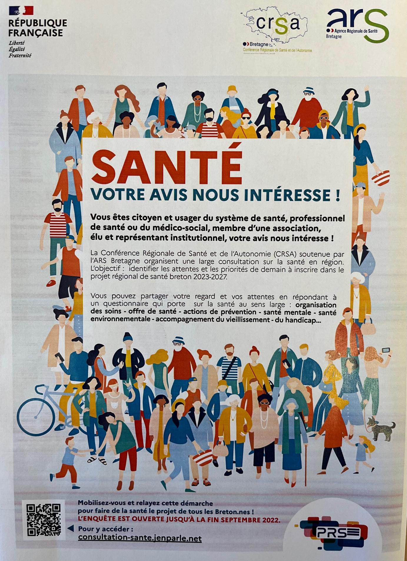 Sante votre avis nous interesse